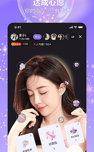 近期热播整理